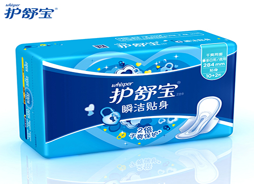 平湖靠譜的洗護(hù)用品代理加盟