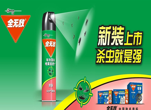 上?？孔V的洗滌用品代理加盟